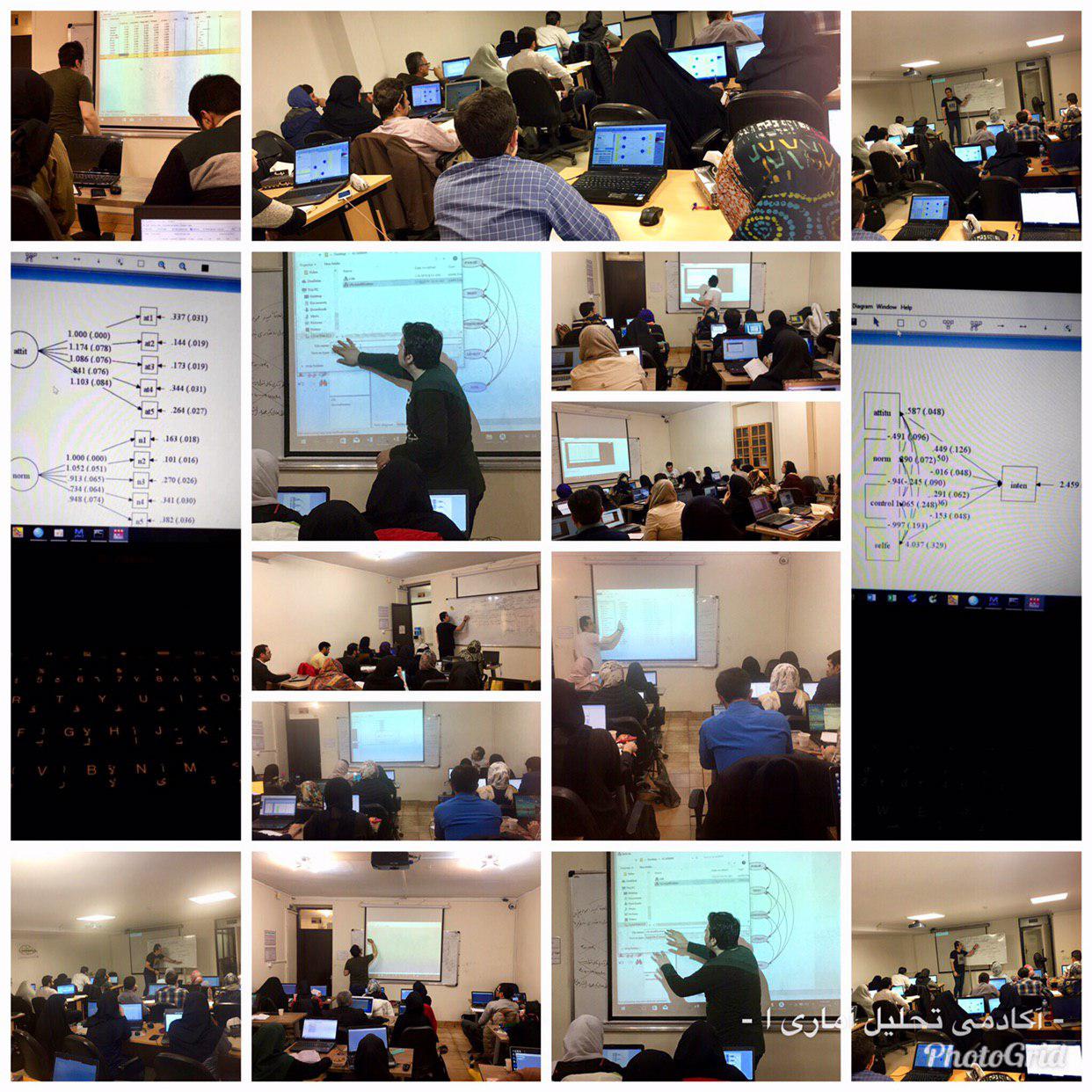 https://analysisacademy.com/wp-content/uploads/2019/06/1.jpg