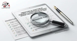 راهنمای جامع و چک‌لیست نگارش عنوان مقاله علمی برای پذیرش در مجلات معتبر Q1